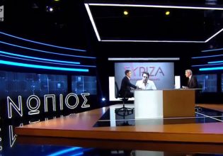 Ο Κασσελάκης ανακάλυψε τον Τραμπ – σε όσους τον αμφισβητούν