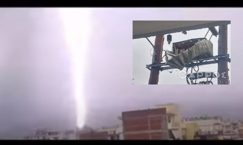 Καλαμάτα: Κεραυνός διαλύει μετασχηματιστή δίπλα σε νηπιαγωγείο – Δείτε βίντεο
