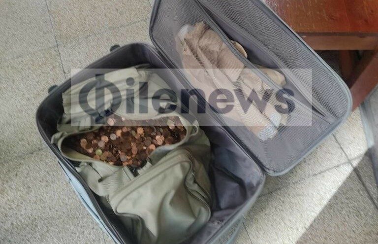 Πήγε να πληρώσει πρόστιμο αξίας 500€ με 15.500 κέρματα βάρους 50 κιλών
