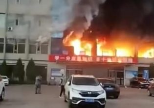 Κίνα: 11 νεκροί, 51 τραυματίες από πυρκαγιά σε πολυώροφο ακίνητο