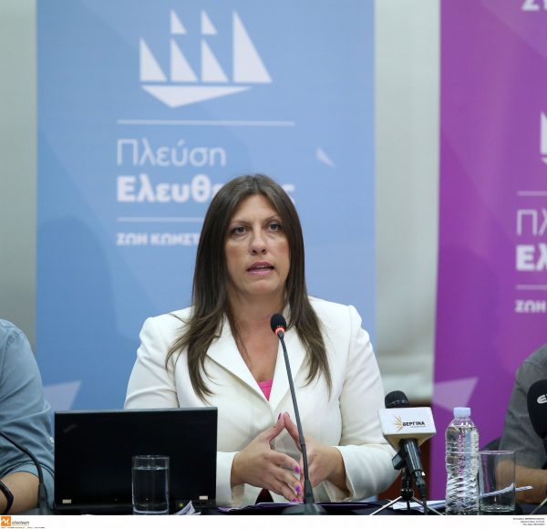 Κωνσταντοπούλου για Χουρδάκη – Παπαϊωάννου: Έχουν μια ημέρα διορία