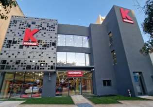 Κωτσόβολος: Πώς έφτασε στον 5ο ιδιοκτήτη και ο μαγικός αριθμός 1950