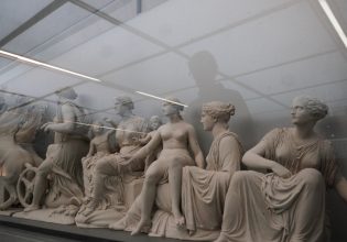 Βρετανικό Μουσείο: «Πρέπει να βρούμε συμφωνία με τους Έλληνες για τα Γλυπτά του Παρθενώνα»