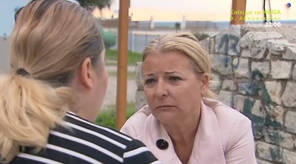 Στο μικροσκόπιο έρανος για τον «μικρό Διονύση» – Είναι απάτη;