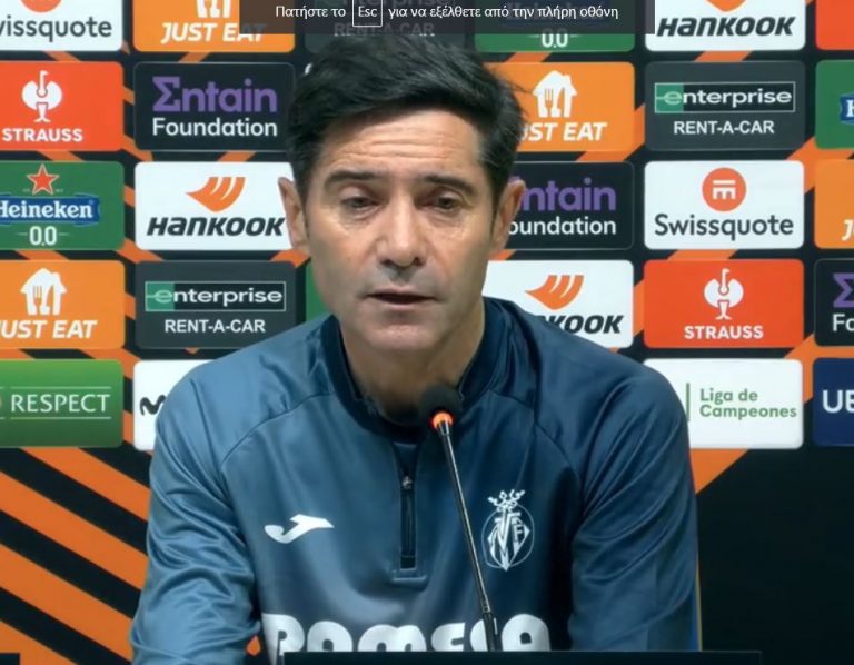 Μαρθελίνο: «Δεν θα κάνω πολλές αλλαγές»