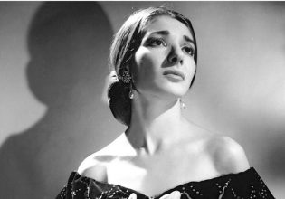 Το μουσείο «Μαρία Κάλλας» μας υποδέχεται στην καρδιά της Αθήνας