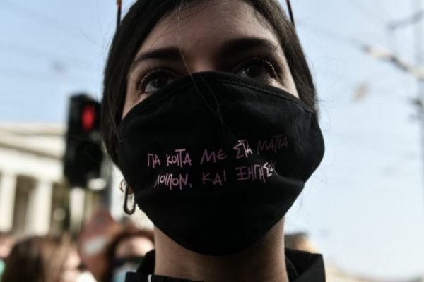 Ενισχύονται υπογείως τα ρεύματα της δυσαρέσκειας