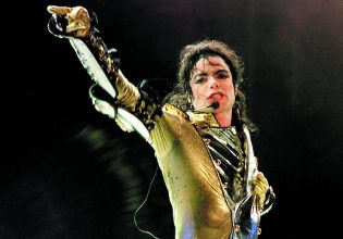 Μια περιουσία για το τζάκετ του Μάικλ Τζάκσον