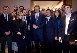 PM Mitsotakis at Party Diaspora in London: ‘We Will Continue Major Reforms’