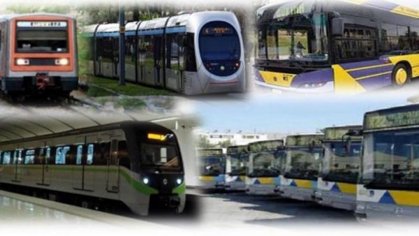 Αυτός είναι ο νέος κανονισμός για τα δικαιώματα των επιβατών στα μέσα μεταφοράς