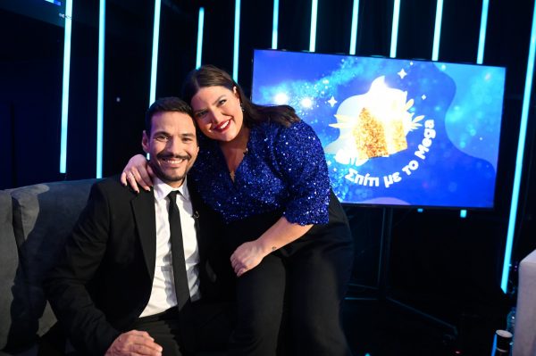 Η Δανάη Μπάρκα και ο Κώστας Τσουρός στο «Σπίτι με το MEGA»