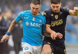 Νάπολι – Έμπολι 0-1: Ηττα – σοκ για τους πρωταθλητές