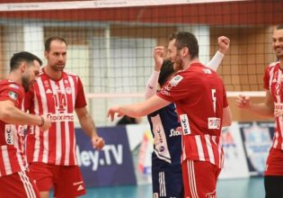 Ολυμπιακός: Επιστροφή στις εγχώριες διοργανώσεις με εντός έδρας παιχνίδι