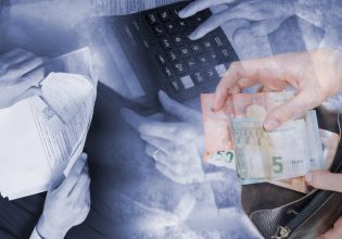 Ιδιωτικός τομέας: Αυξήσεις έως € 246 τον μήνα από το ξεπάγωμα των τριετιών