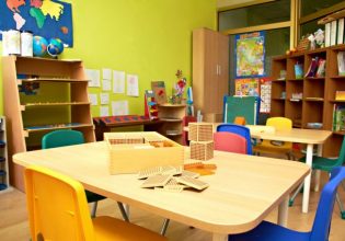 Επίδομα παιδιού: Χριστούγεννα με «δώρο» – Πότε πληρώνεται η πέμπτη δόση