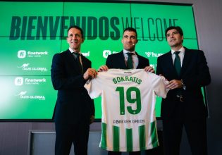 Πότε θα κάνει ντεμπούτο με την Μπέτις ο Παπασταθόπουλος