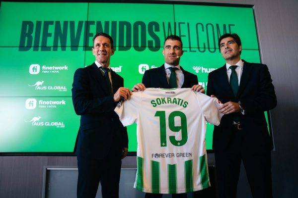 Πότε θα κάνει ντεμπούτο με την Μπέτις ο Παπασταθόπουλος