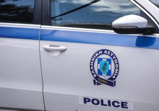 Κορωπί: Βρέθηκε ανθρώπινος σκελετός σε παραλιακή περιοχή στην Αγία Μαρίνα