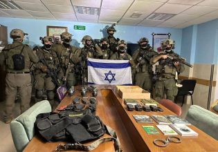 Γάζα: Ομάδα ανορθόδοξου πολέμου του Ισραήλ ψάχνει το νοσοκομείο Αλ Σίφα – Άλλες ομάδες γκρεμίζουν κτίρια