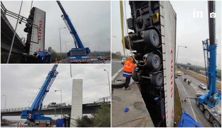 Θεσσαλονίκη: Φορτηγό προσέκρουσε σε μπάρες και έπεσε από γέφυρα – Απεγκλωβίστηκε μόνος του ο οδηγός