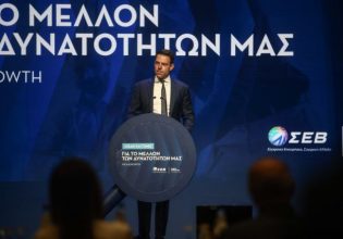 Οι «νοικοκυραίοι» του Κασσελάκη – Κλίνατε προς συντηρητισμό