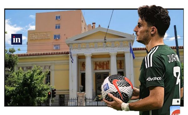 Από την «πίσω» πόρτα στο Ιπποκράτειο ο Χουάνκαρ: «Δεν έχει τίποτα» – Πήρε ο Παναθηναϊκός και τη δεύτερη διάγνωση;