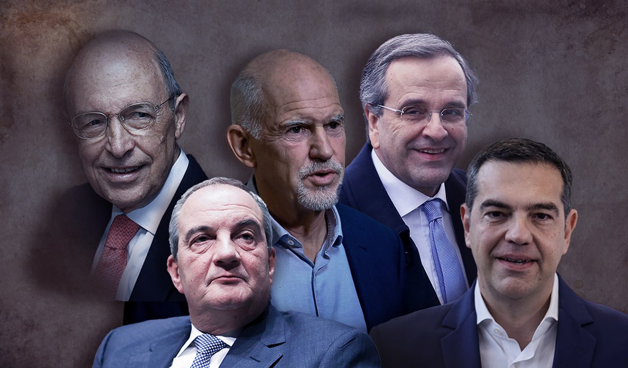 Πρωθυπουργοί VS ελληνική οικονομία: Η κεντροαριστερή σφήνα στον έντονο οικονομικό κύκλο