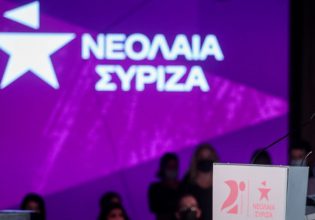 «Είμαστε εδώ» – Νέος γραμματέας στη Νεολαία ΣΥΡΙΖΑ μετά τις αποχωρήσεις