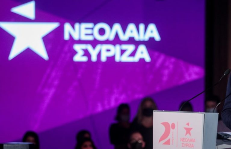 «Είμαστε εδώ» – Νέος γραμματέας στη Νεολαία ΣΥΡΙΖΑ μετά τις αποχωρήσεις