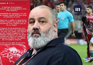 Καραπαπάς: Ολοκληρώθηκε το «έγκλημα» – Στο CAS o Ολυμπιακός