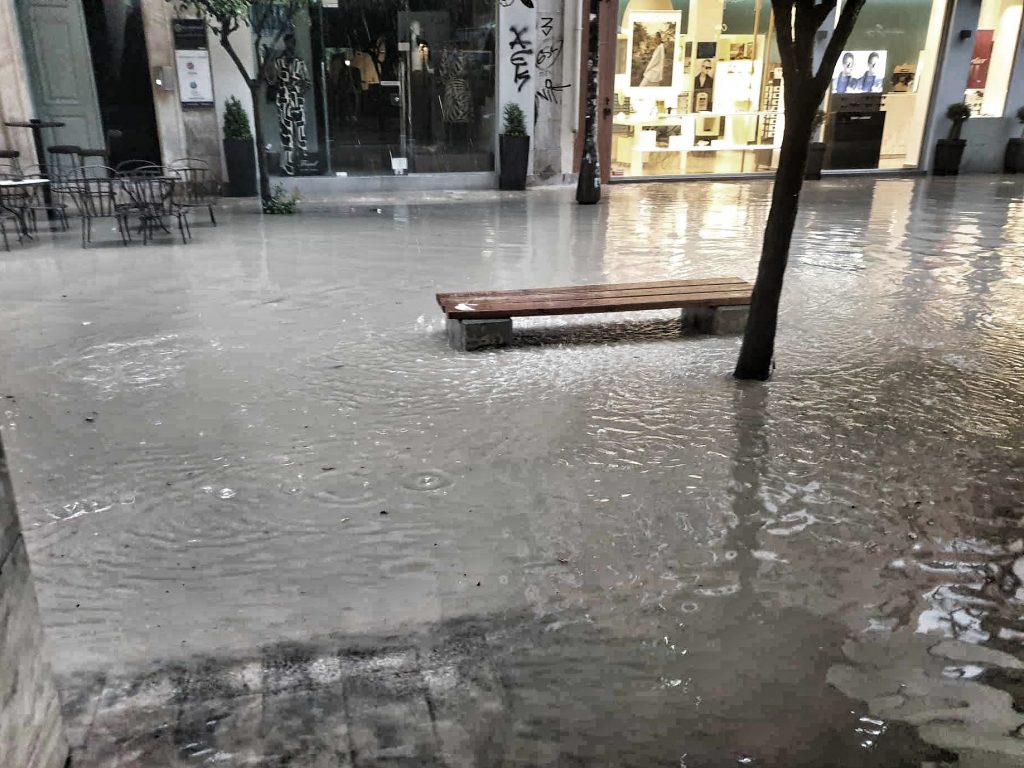 H Κβαντική Τεχνολογία θα προβλέπει τις πλημμύρες