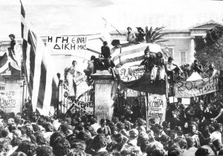 Μοροπούλου για Πολυτεχνείο: «Φοβόμασταν αλλά δεν θέλαμε να μας σκοτώσουν με το κεφάλι κάτω»