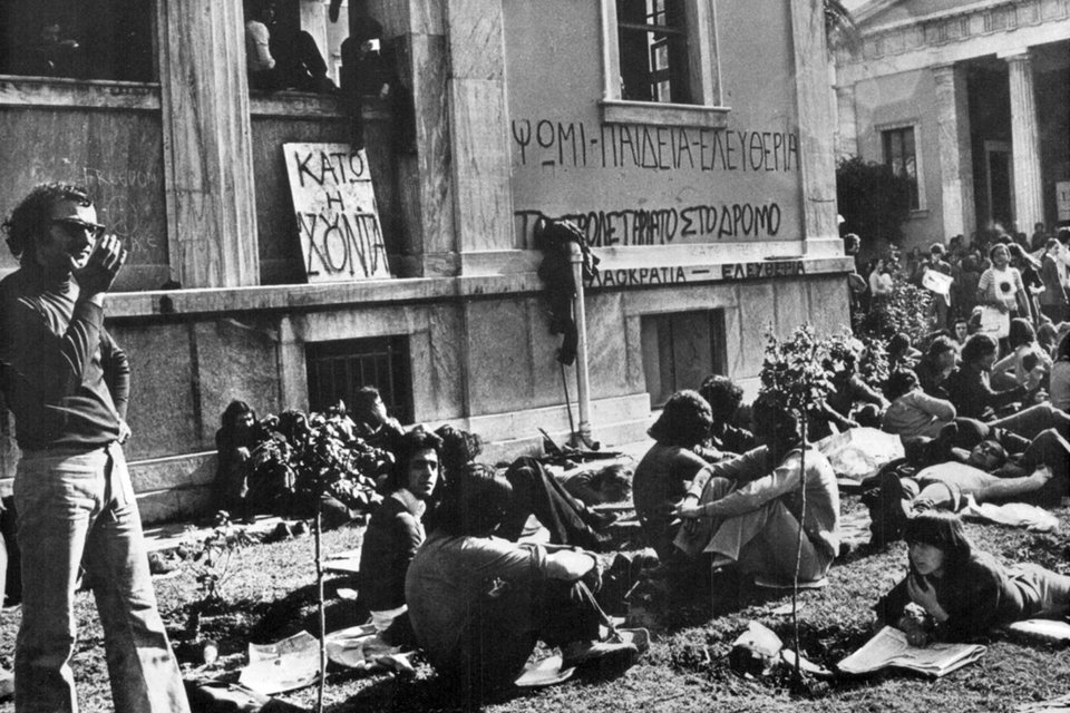 Πολυτεχνείο 1973: Η πρώτη ημέρα της εξέγερσης