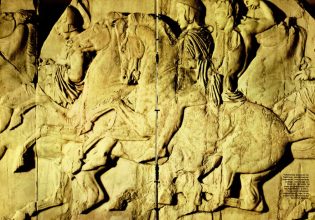 Γλυπτά Παρθενώνα: Οι ξενιτεμένοι ιππείς της βόρειας ζωφόρου