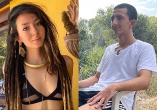 Σάνι Λουκ: «Δεν μπορούμε να τη θάψουμε», λέει ο αδερφός της – Η τελευταία τους επικοινωνία