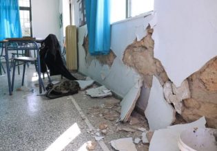 Υπουργείο Πολιτικής Προστασίας: Ξεκίνησε ο υποχρεωτικός προσεισμικός έλεγχος σε δημόσια κτίρια