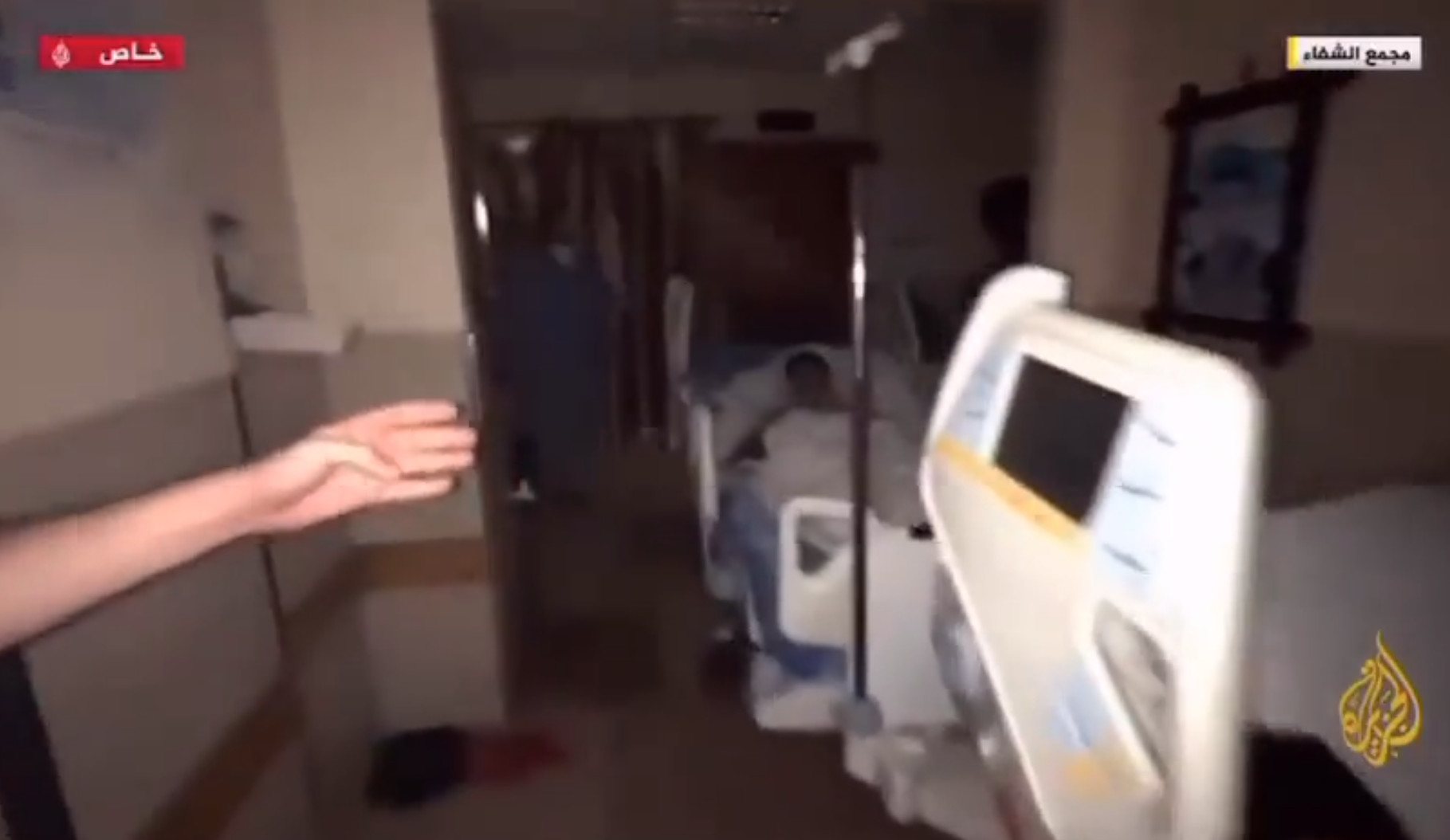 Επιβεβαίωσε την επίθεση στο νοσοκομείο Αλ Σίφα ο ισραηλινός στρατός