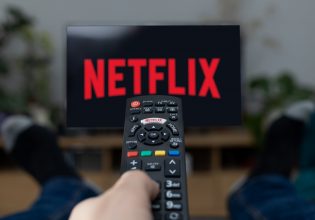 Το μυστήριο του Netflix με τις αθλητικές μεταδόσεις