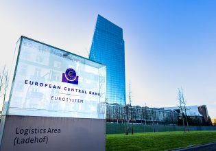 Διοικητής Τράπεζας της Αυστρίας: Μπορεί και πάνω από 4% τα επιτόκια