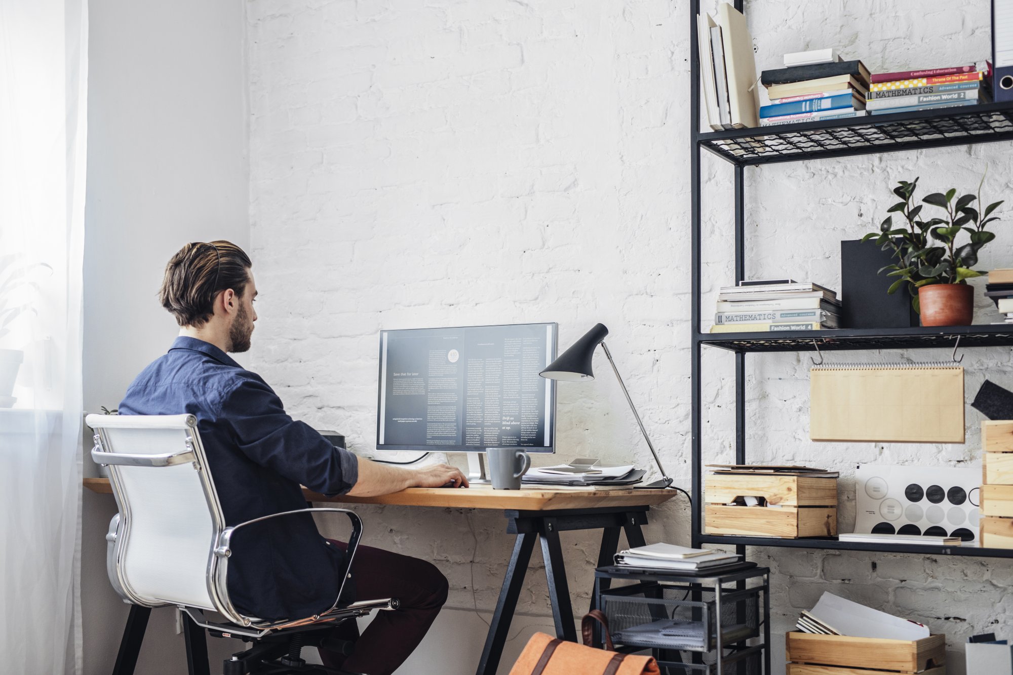 Home Office: Πώς ο χώρος σου επηρεάζει την παραγωγικότητά σου