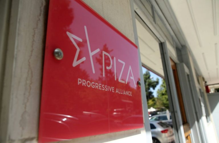 ΣΥΡΙΖΑ-ΠΣ: Τι συμβαίνει με τις αποχωρήσεις;