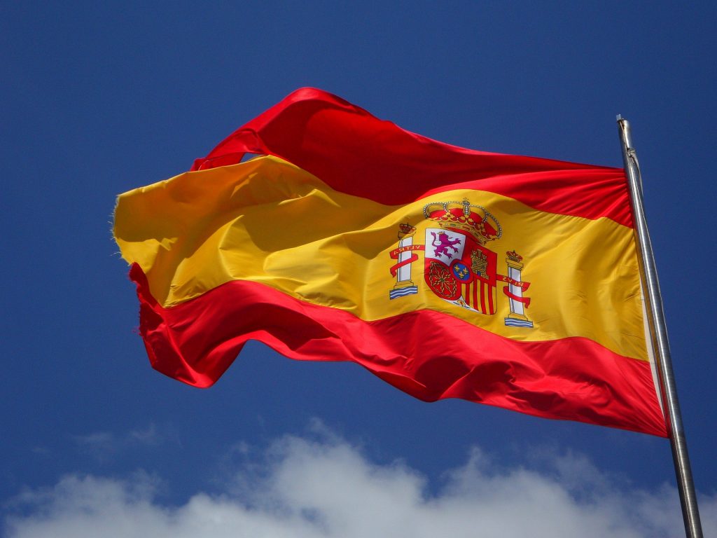 Γιατί ο Εθνικός Ύμνος της Ισπανίας δεν έχει στίχους;