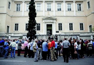 Συντάξεις: Τι ισχύει για τα όρια ηλικίας και πότε αλλάζουν