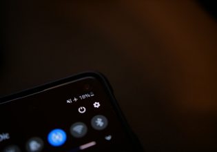 iPhone: Το κόπλο για να μην πέφτει γρήγορα η μπαταρία