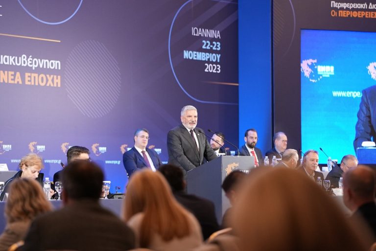 Αποχαιρετιστήρια ομιλία Πατούλη στο συνέδριο της ΕΝΠΕ