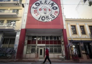 ΣΥΡΙΖΑ: Αναβρασμός «Στο Κόκκινο» με «άνωθεν εντολή» – Ποιες εκπομπές κόβονται