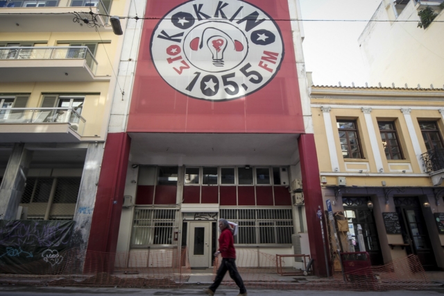 ΣΥΡΙΖΑ: Αναβρασμός «Στο Κόκκινο» με «άνωθεν εντολή» – Ποιες εκπομπές κόβονται