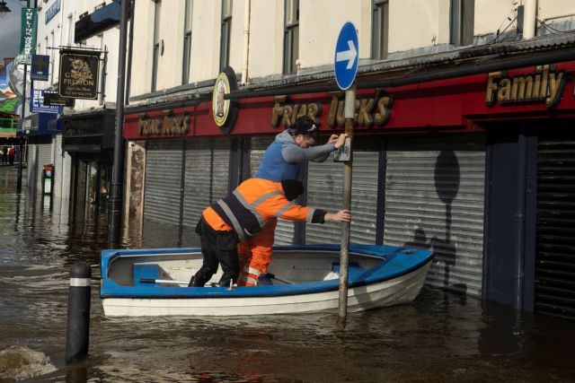 Καταιγίδα Ciaran: Επικίνδυνο «για τη ζωή» φαινόμενο θα χτυπήσει Βρετανία και Γαλλία