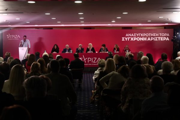ΣΥΡΙΖΑ: «Ημέρα ενότητας» σε κλίμα… διάλυσης – Το διήμερο που άλλαξαν τα πάντα