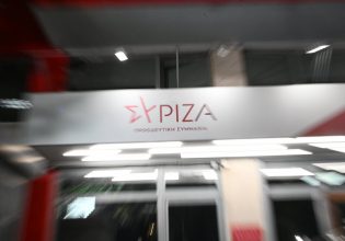 «Ναι» στη σύσταση Εξεταστικής Επιτροπής για τα Τέμπη και από τον ΣΥΡΙΖΑ